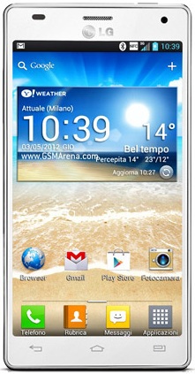 Смартфон LG Optimus 4X HD P880 White - Горячий Ключ