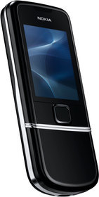 Мобильный телефон Nokia 8800 Arte - Горячий Ключ