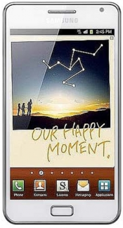 Смартфон Samsung Galaxy Note GT-N7000 White - Горячий Ключ