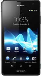 Sony Xperia TX - Горячий Ключ