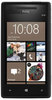 Смартфон HTC HTC Смартфон HTC Windows Phone 8x (RU) Black - Горячий Ключ