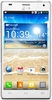 Смартфон LG Optimus 4X HD P880 White - Горячий Ключ