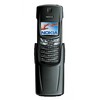 Nokia 8910i - Горячий Ключ