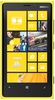Смартфон Nokia Lumia 920 Yellow - Горячий Ключ
