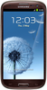 Samsung Galaxy S3 i9300 32GB Amber Brown - Горячий Ключ