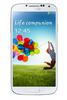 Смартфон Samsung Galaxy S4 GT-I9500 16Gb White Frost - Горячий Ключ