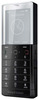 Мобильный телефон Sony Ericsson Xperia Pureness X5 - Горячий Ключ
