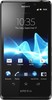 Sony Xperia T - Горячий Ключ